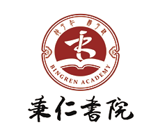 書法培訓(xùn)的重要性，公務(wù)員考試也出現(xiàn)了