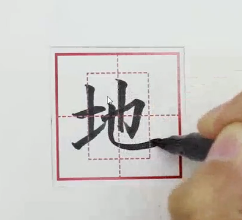 <b>幼兒識字課程畫說漢字5大特色</b>