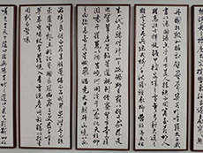 不同的書法培訓適合不同的性格