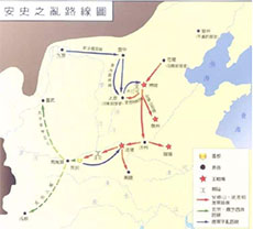 【北京書法培訓】安史之亂中的顏真卿