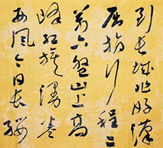 書法培訓在孩子性格養(yǎng)成的道路中能做到這些