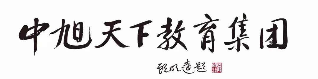 幼兒識(shí)字